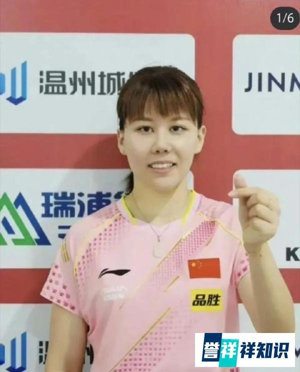 祝贺！国乒女将陈幸同，赛场失意学业得意，拟被录取2024年博士研究生！