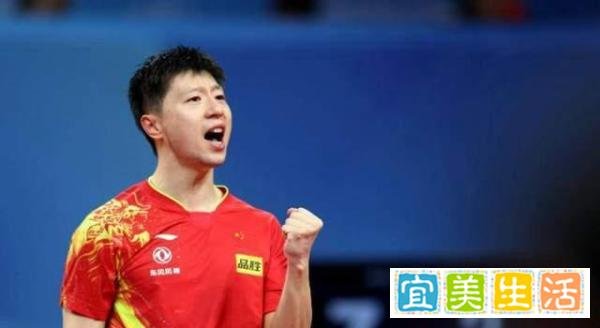 国乒队长马龙：不确定大家是否会在巴黎奥运会上看到我