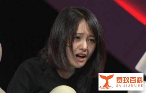 广电时评批郑爽:不给劣迹者机会 究竟咋情况？