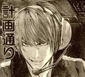 计划通り和计画通り有什么区别呢？