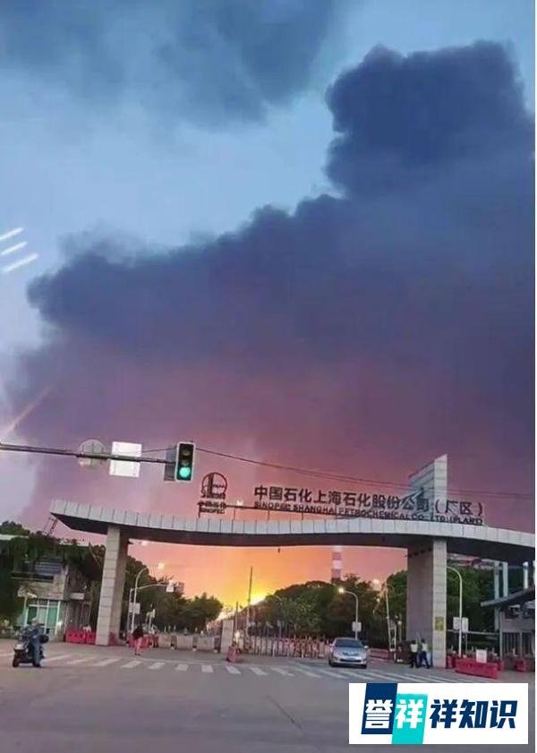 上海石化突发爆炸两天后
