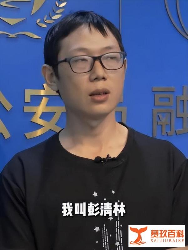 太感人了！跳江救人小哥希望不要再给他捐钱，把钱给更需要的人！