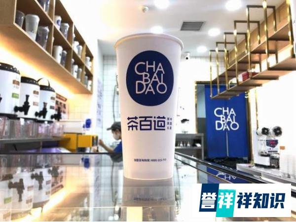 茶百道疑使用过期原材料 这是咋情况？