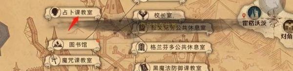 哈利波特如果我的宝贝照片沾满了泡过的茶叶攻略