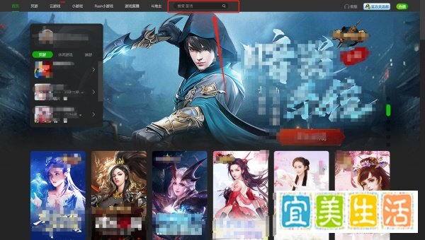 如何在电脑上打开Flash疯狂机械人2小游戏