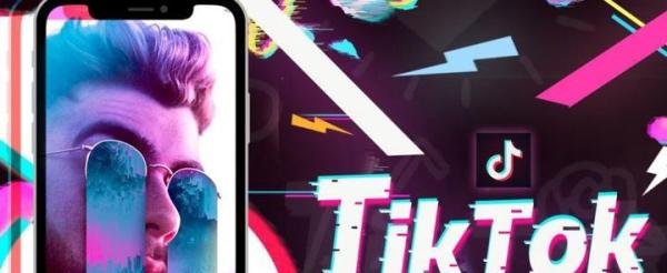 海外的TIKTOK MCN机构怎么申请呢?