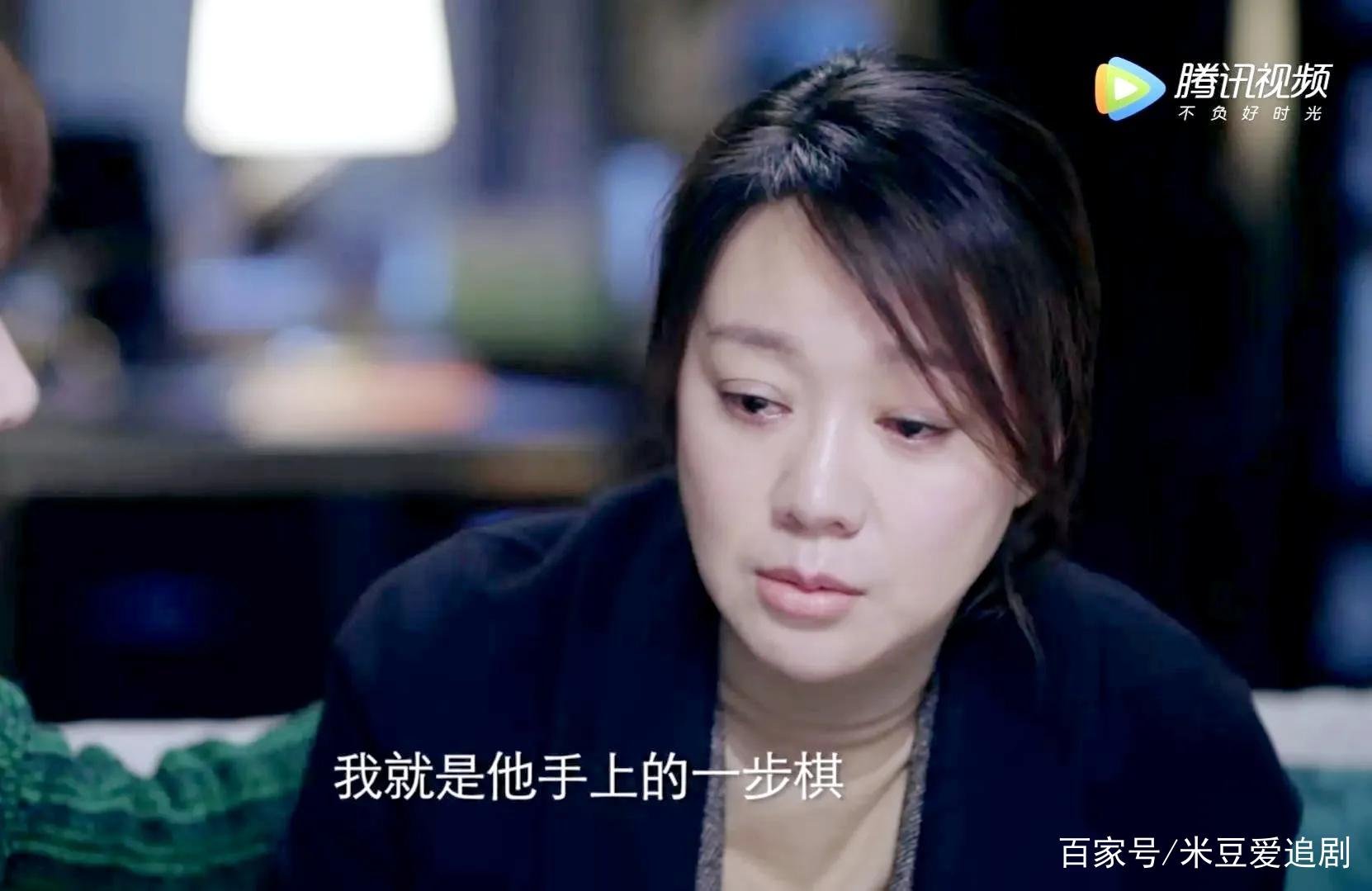 石红杏最后的结局是什么