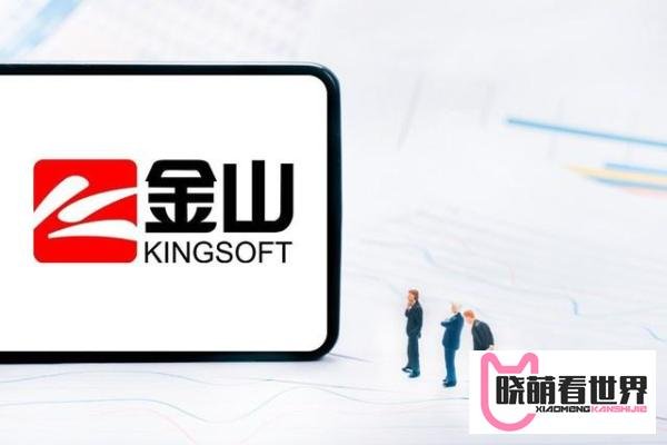 中国互联网史上最激烈的战争:360、腾讯、金山的深度对决!