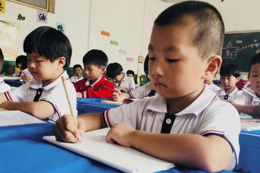 也许是什么意思解释