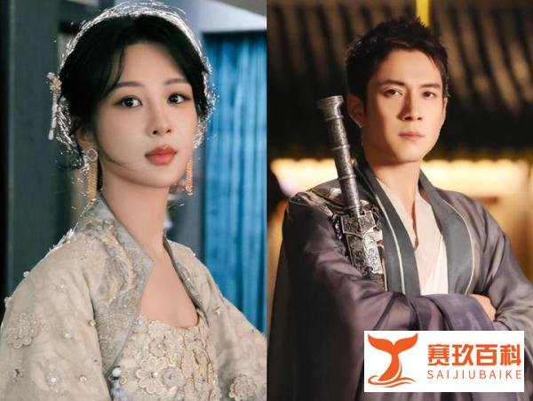 杨紫新剧《家业》官宣,男主爆冷门竟是他,颜值绝佳,身材太亮眼