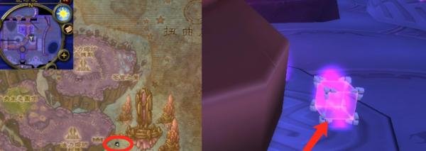 魔兽世界TBC怀旧服能源舰的热源任务怎么做