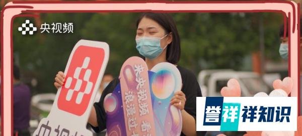 这个七夕守护英仙座流星雨 听一听来自银河的情话