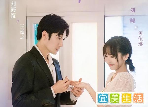 湖南卫视抓到“王炸”短剧！播放量破1.9亿，全员全是老熟人