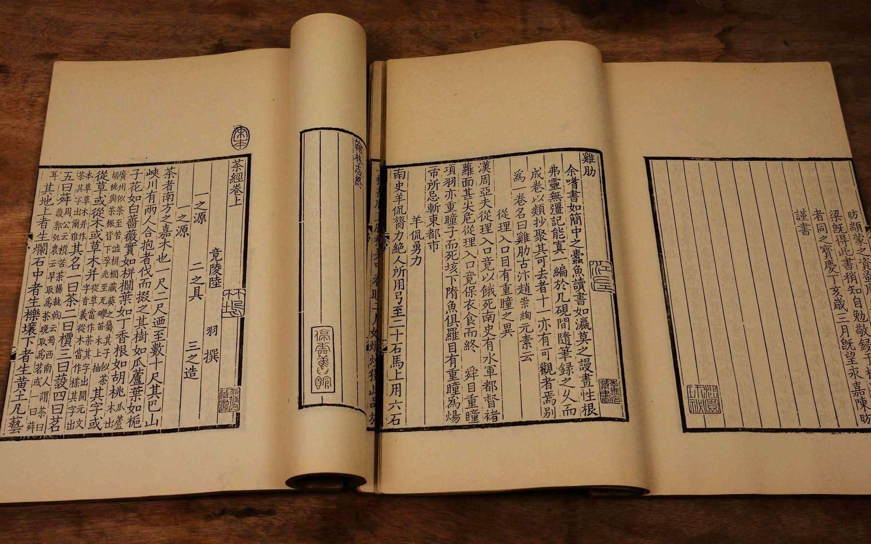谁知道“南方有佳木，君子当如乔”是哪首诗里的，这句话是什么意思