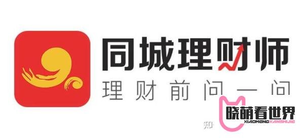 688开头的股票是哪个板块的？