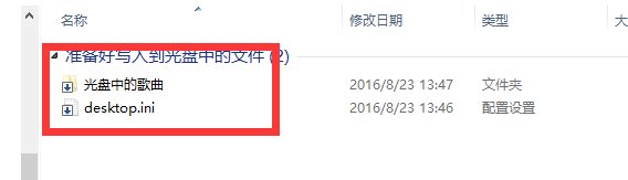 刻录光驱怎么用啊。？