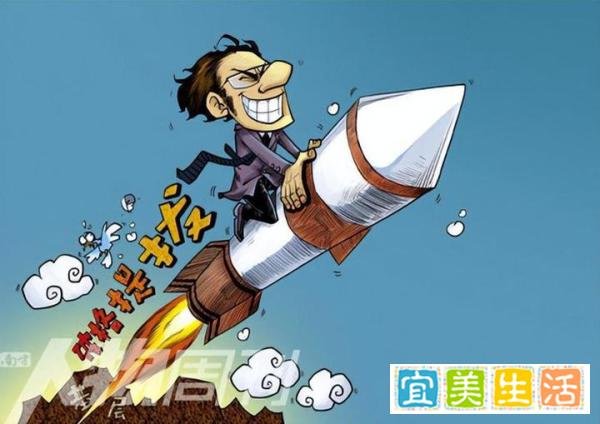 中专学历城管局长提拔副厅级：学历不代表能力，专家不代表专业