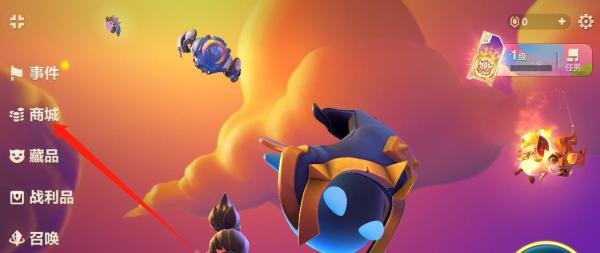 金铲铲之战怎么获得小小厄运小姐？