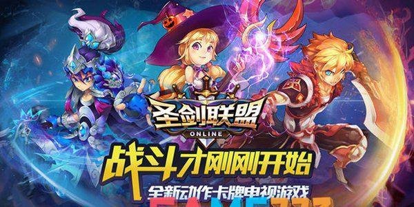 英雄大作战第七话：决战时刻！