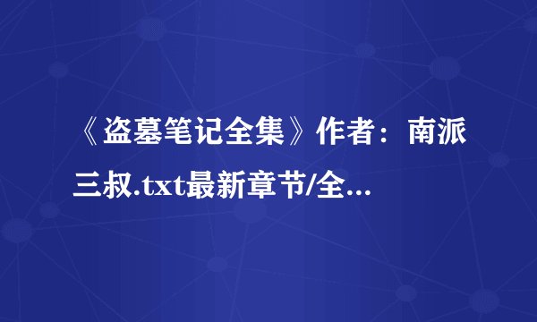 影拓官网影拓