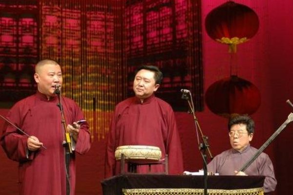 德云社是什么？