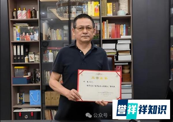 打假英雄传三：叶光：以“假”为剑，守护舌尖安全的“打假斗士”