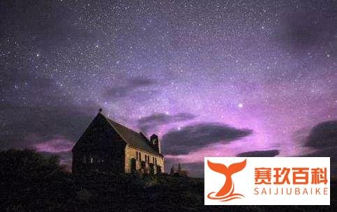 Hey,新西兰最美星空小镇在呼唤你