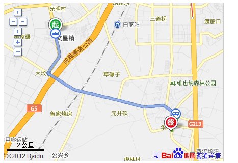 从文星镇到华阳镇坐哪路公交车