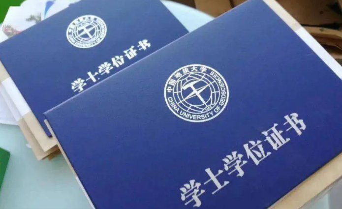 学士学位证书申请表怎么写？