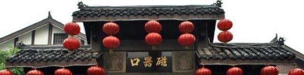 重庆旅游最佳攻略