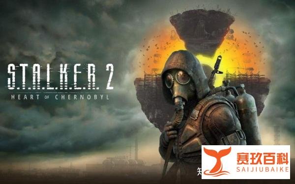 CDPR，EA下场！多家游戏公司制裁俄罗斯？玩家：你们没病吧？