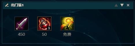 S9赛季英雄联盟ADC惩戒之箭韦鲁斯玩法