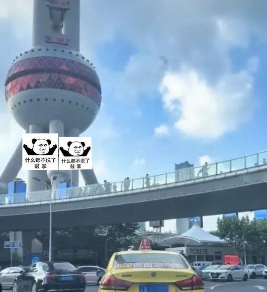 火遍全网！重庆载客到上海，他被立案调查
