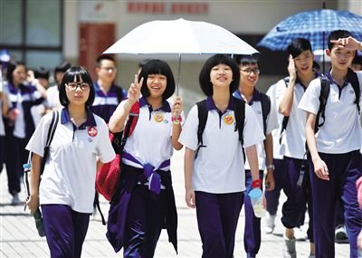 2020年广州中考录取分数线