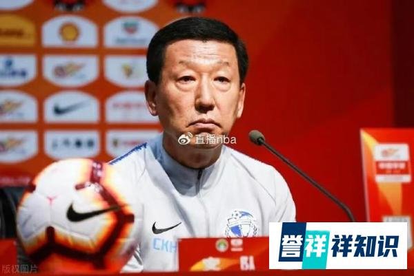 山东泰山登顶积分榜，武汉三镇主帅马丁斯黯然下课