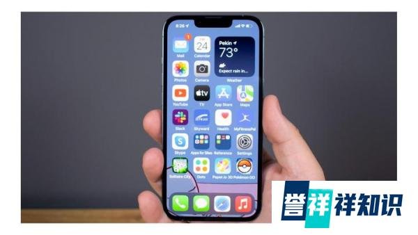 ios15.3值得升级吗?都更新了哪些内容?这几款机型升级要谨慎