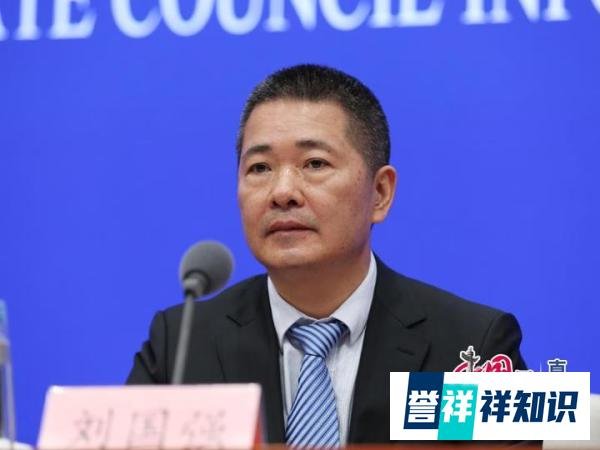 央行：资金要去实体经济，不要玩“钱生钱”游戏