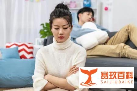 小伙娶领导女儿因观念差距大闪离,女方买车买房,被男方要求做家务