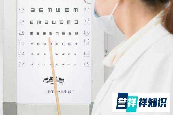 未成年网民规模已达1.75亿 | 网络时代，你家孩子近视了吗？