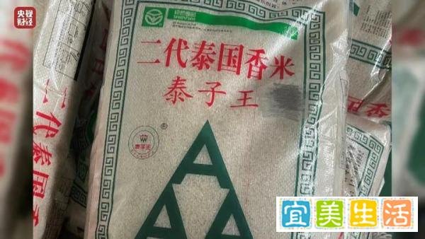 2023年央视315晚会,曝光的名单都有哪些?315消费投诉典型案例