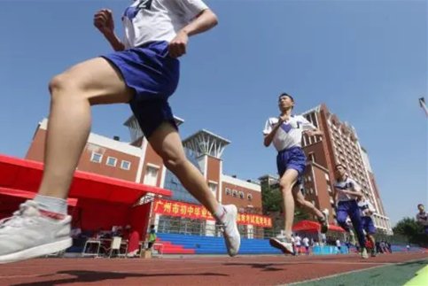 1000米国家一二三级运动员标准