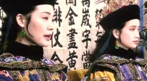母后皇太后和圣母皇太后的区别是什么？