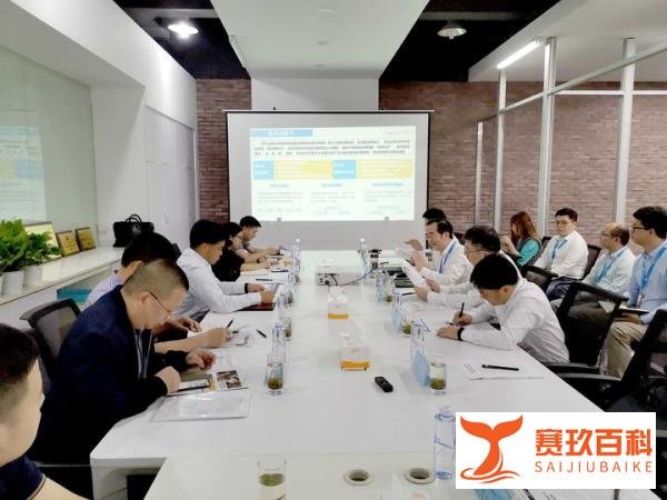 浙江省商务厅党组书记、厅长盛秋平一行莅临贸点点调研