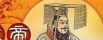 皇帝故事：如何评价汉武帝刘彻的功与过？