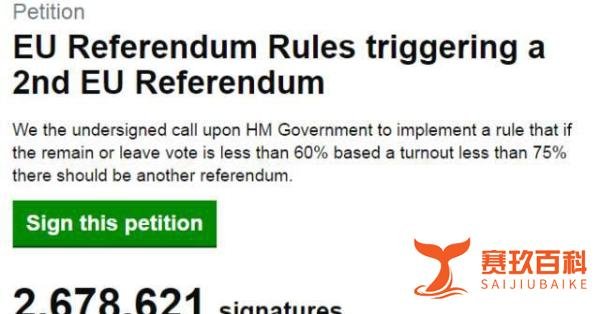 英国脱欧“大反转”：我们后悔了，要重新公投.....