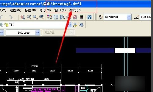 怎样打开dwf文件？