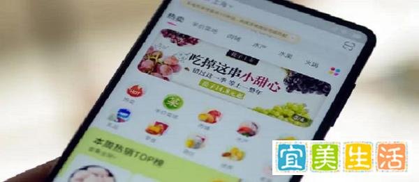 开发一套生鲜配送系统需要多少钱?