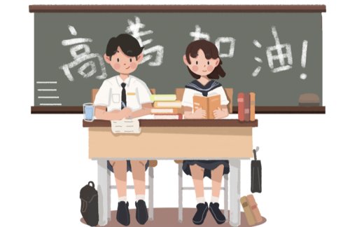 全国今年高考时间2022具体时间