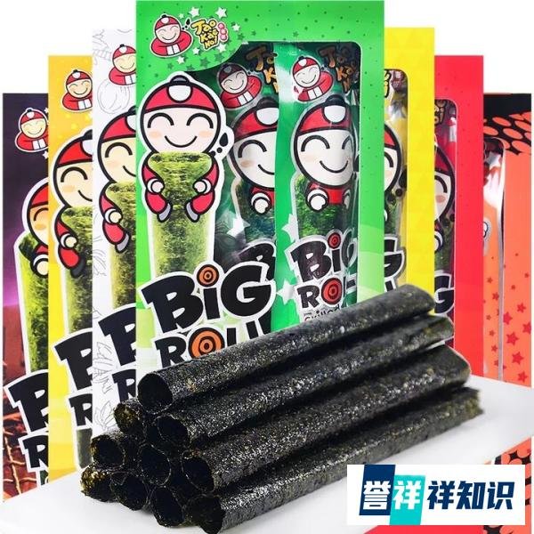 低卡零食|大号仙女们，来来来~吃吃吃！