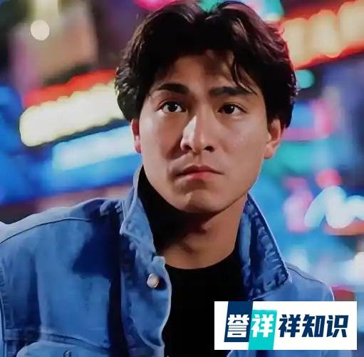 刘天王，今天64岁！祝他生日快乐！